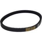 Clutch Drive Belt 606136 Fit E-Z-GO EZGO 2008-2011 Woods Boundary MAV 400