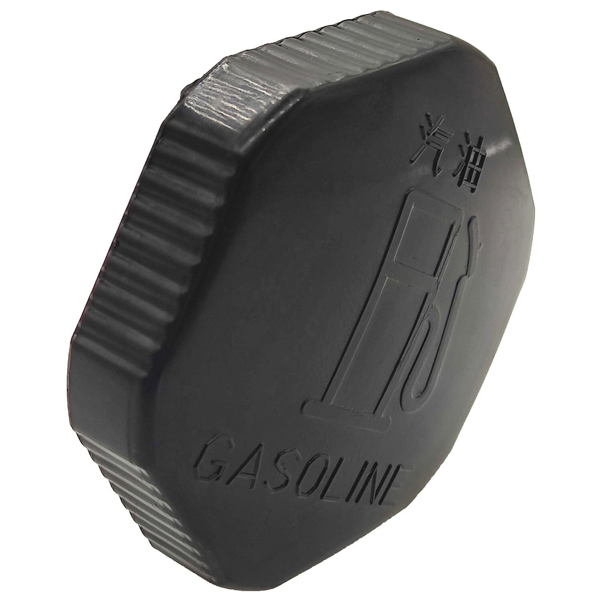 6C040-54770 Fuel Cap Fit for Kubota B1700HSD B2100HSD B2400HSD B1700HSE B2400HSE