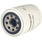 19682581000 Hydraulic Filter Fit for Mahindra 2015 2615 Fit for Long 560 560DT