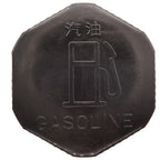 Fuel Tank Cap Fit for Kubota B2630HSD B2710HSD B2910HSD B7300HSD B7400HSD B7410D