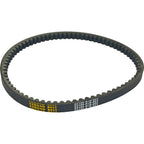 1984 Belt Drive Fit for Honda Aero 125 NH125 Elite 125 CH125 23100-KJ9-003