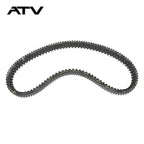 Primary Drive Clutch&Aramid Belt For Can-Am Maverick Sport 1000r 2019-2025