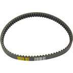 Aramid Drive Belt 23100-KM1-671 Fit Honda CN250A Helix 1986-1987 683-1014