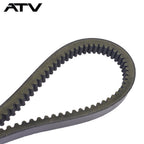 Drive Belt For Honda FL250 Odyssey, 1977-1984, Performance- New