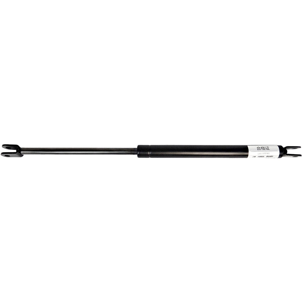 3C001-83310 Hood Strut Damper Fit for Kubota M6060 HD HFC HDCC