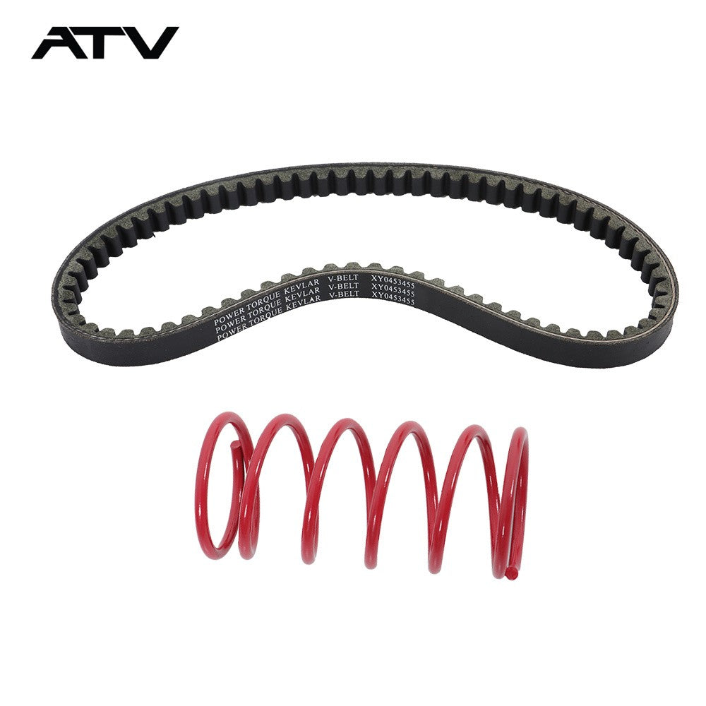 For Polaris Outlaw 90 & 110 ATV Performance Transmission Clutch Kit 0453455