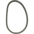 CVT Drive Belt 729-17.7-30 for 4 Stroke GY6 49cc 50cc 139QMB 1P39QMB Long Case