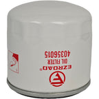 40356015 Oil Filter Fit LS Tractor MT225E MT225HE XG3025 J2020H J2023H