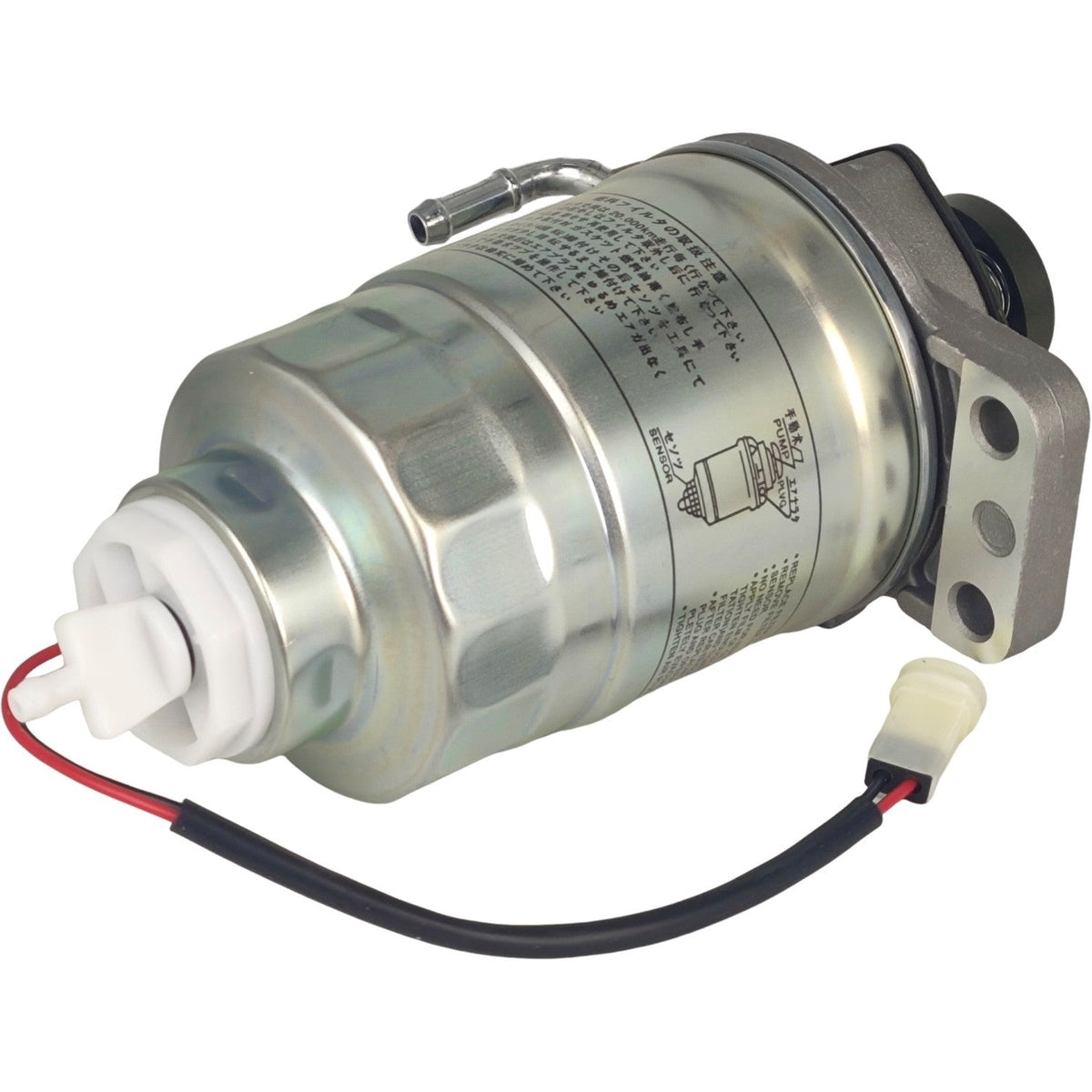 YM129901-55800 Fuel Filter Fit for Yanmar 4TNE98 129901-55800 Engine Forklift