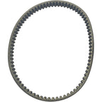 CVT Drive Belt 781-20-30 Fit Kymco People S 125, People S 200i Scooter