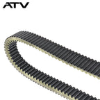 New Heavy Duty CVT Drive Belt For Can-am Maverick X3 422280651，422280652