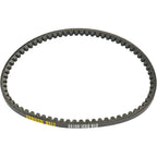 Aramid Drive Belt 23100-GK8-870 Fit for Honda NQ50AA Spree 1984-1987 23100GK8870