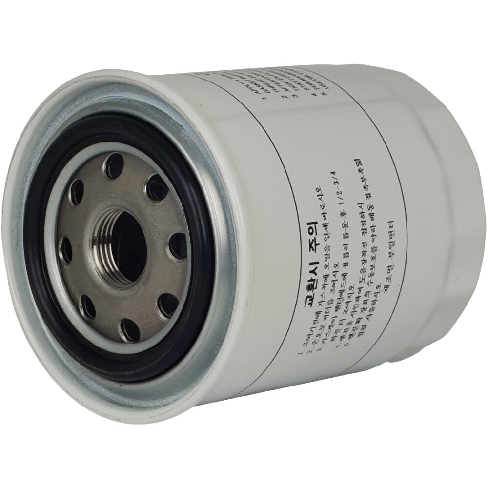 Fit for Kioti Maintenance Service Filter Kit CS2510 CS2410 SUB Compact