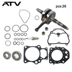 For Honda TRX420 TE FM Engine Rebuild Kit Crankshaft bearing 13000-HR5-CC0 14-23
