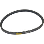 Aramid Drive Belt 23100-KFG-003 for Honda NSS250 Reflex 23100-KFG-641 683-1011