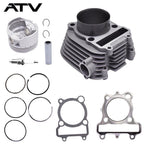 Cylinder Piston Gasket Kit for Yamaha Tri-Moto 225 YTM225 1983 1984 1985 1986