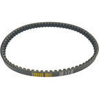 Drive Belt 729-17.5-30 Fit Kymco Agility 50 Rs Naked E4, Agility 50i Carry E4