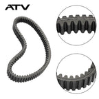 Complete Primary Sheave Aramid Belt For Yamaha Grizzly 660 YFM660 2002-2008