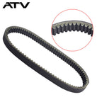 Generic Drive Belt for Polaris ATV Trail Boss 330 2003-2013 / 3211077 3211048