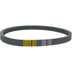Drive Belt 27601-14F20 Fit for Suzuki Burgman UH200A UH 200 200cc 2014-2016
