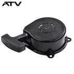 Pull Start Starter Recoil For Suzuki Alt50 Lt50 Lt-A50 Quad Runner 1983-87 New