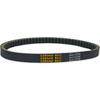 Transmission Belt For John Deere D105 E100 X105 X106 GT79267 AUC13704