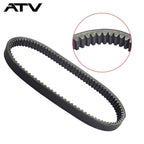 For Polaris 1998-2015 Sportsman 335 Sportsman 500 450 400 Drive Belt